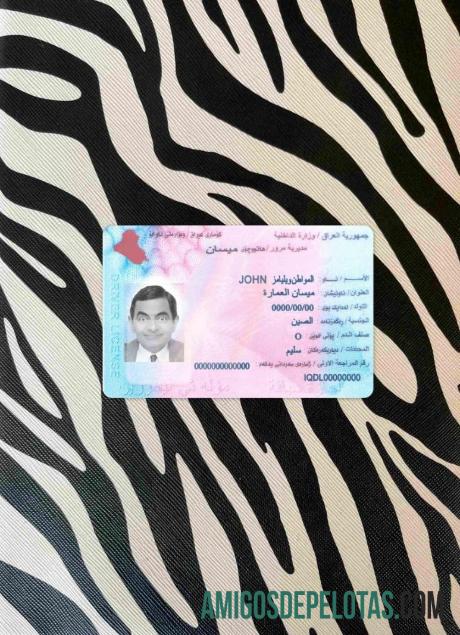Irak Surat Izin Mengemudi tampilan foto depan pratinjau