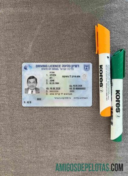 Israel Surat Izin Mengemudi 2018 sekarang tampilan foto depan pratinjau