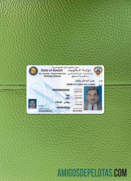 Kuwait DL tampilan foto depan pratinjau