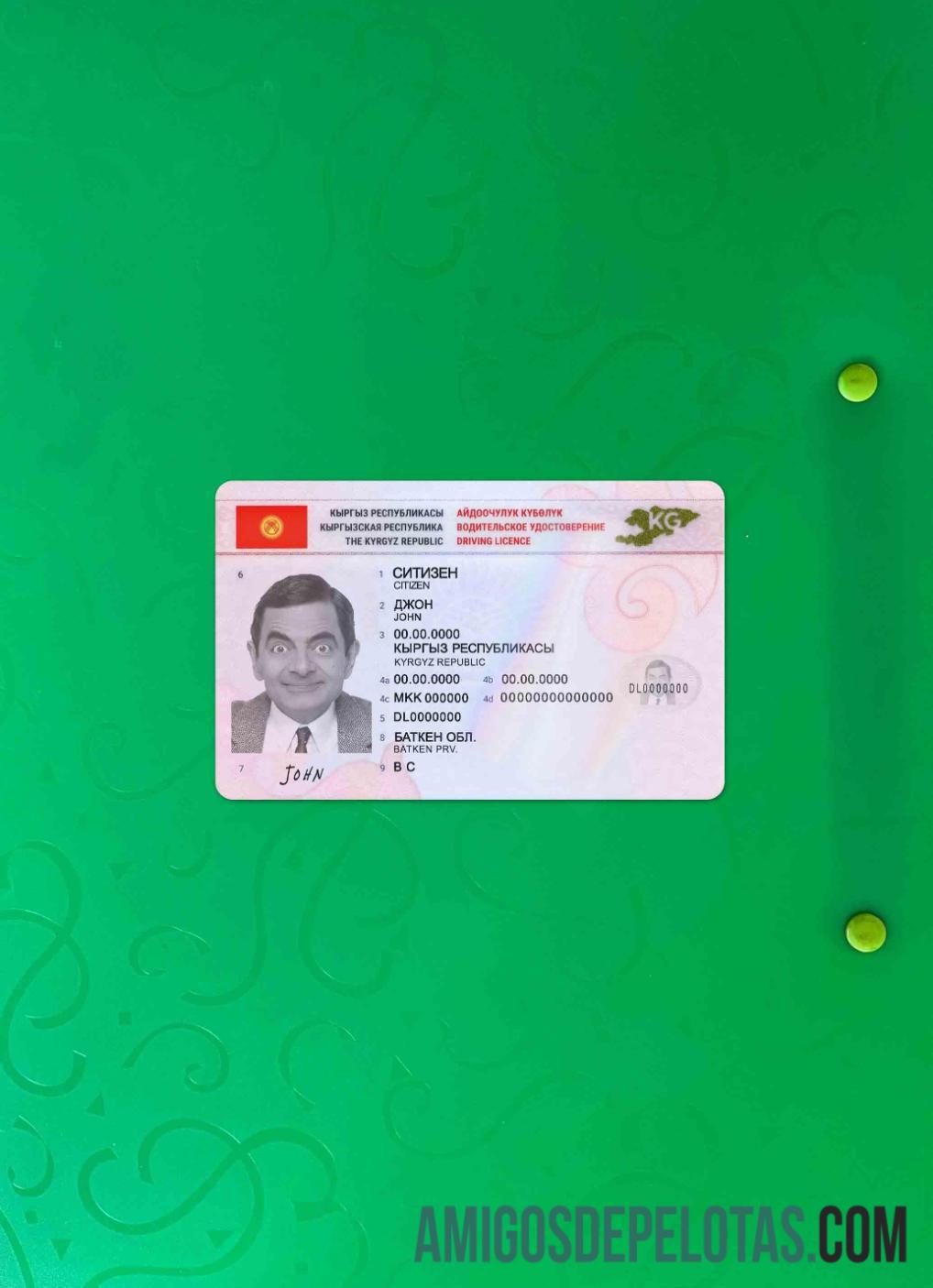 Kirgizstan Surat Izin Mengemudi 2019 sekarang tampilan foto depan pratinjau