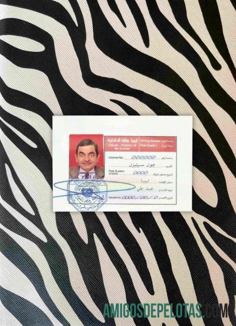 Libya DL tampilan foto depan desain