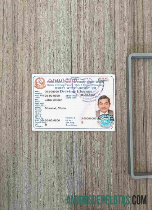 Nepal DL tampilan foto depan pratinjau