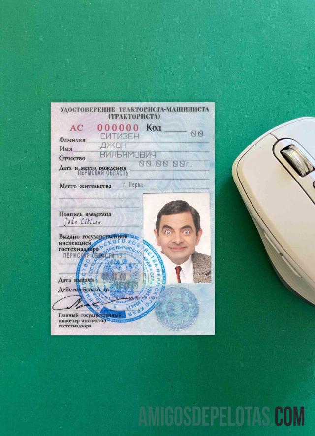 Rusia Surat Izin Mengemudi (╨ú╨┤╨╛╤ü╤é╨╛╨▓╨╡╤Ç╨╡╨╜╨╕╨╡ ╤é╤Ç╨░╨║╤é╨╛╤Ç╨╕╤ü╤é╨░ ╨╝╨░╤ê╨╕╨╜╨╕╤ü╤é╨░) tampilan foto templat