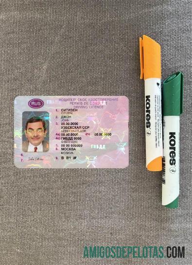 Rusia Surat Izin Mengemudi 2020 sekarang tampilan foto depan makering