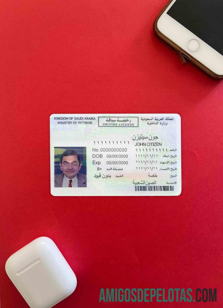 Arab Arab Saudi DL tampilan foto depan desain