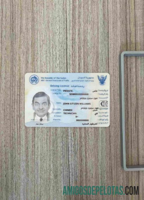 Sudan mengemudi tampilan foto depan sampel
