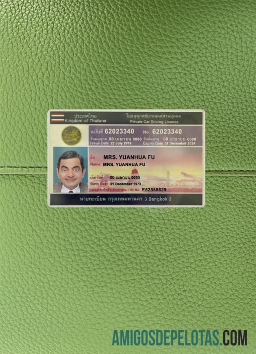 Thailand private car Surat Izin Mengemudi tampilan foto depan pratinjau