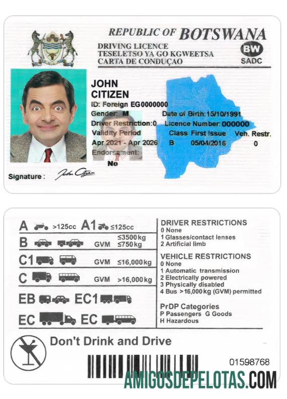 بوٹسوانا dl پیش نظارہ