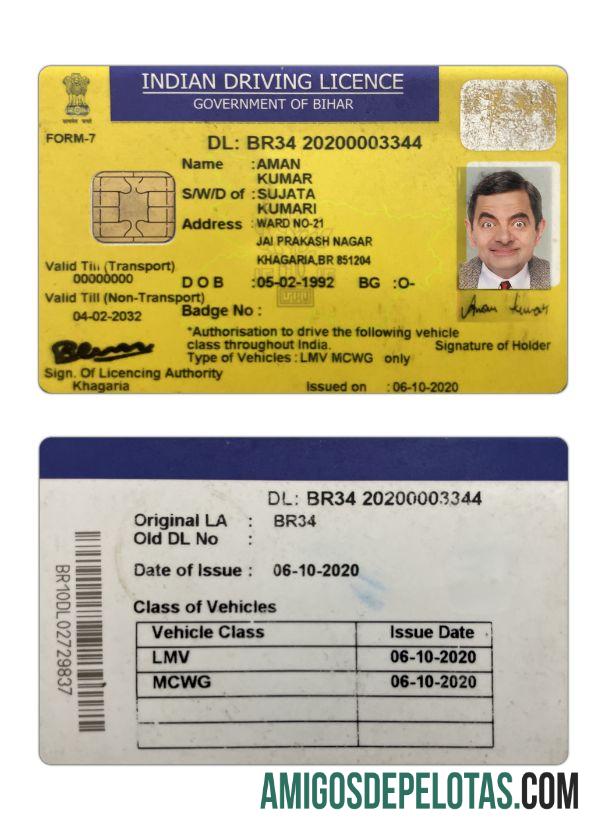 بھارت Bihar state ڈرائیونگ لائسنس نمونہ