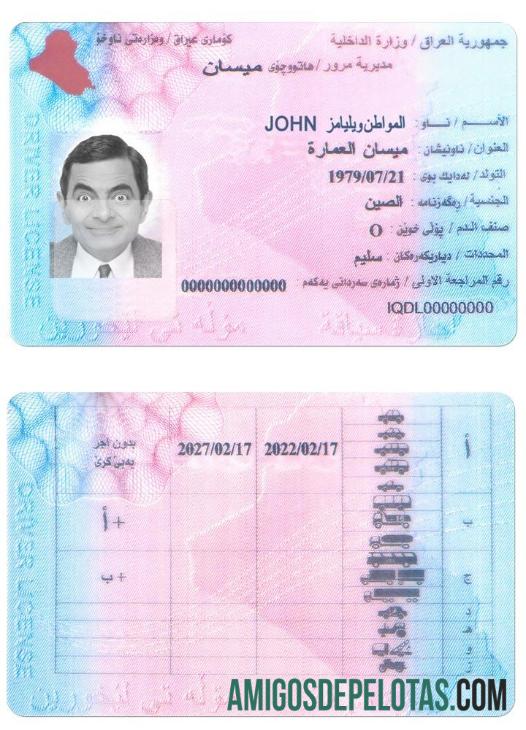 عراق ڈرائیونگ لائسنس ماک اپ