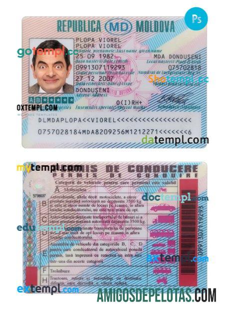 مالدووا ڈرائیونگ لائسنس ڈیزائن