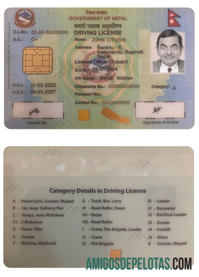 نیپال ڈرائیونگ لائسنس ورژن 2 ماک اپ