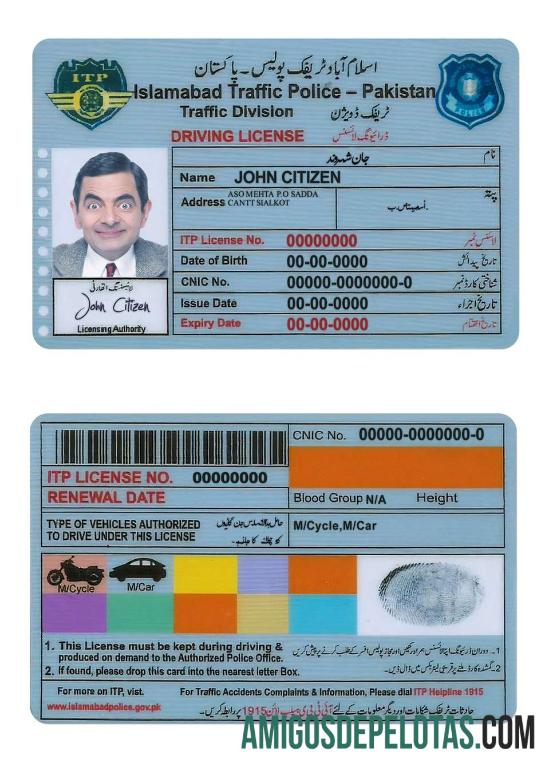 پاکستان Islamabad ڈرائیونگ لائسنس پیش نظارہ