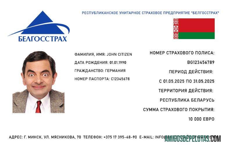 Belarus kesehatan asuransi kartu desain