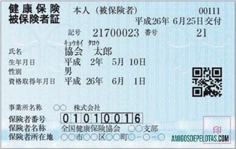 Jepang kesehatan asuransi kartu sampel