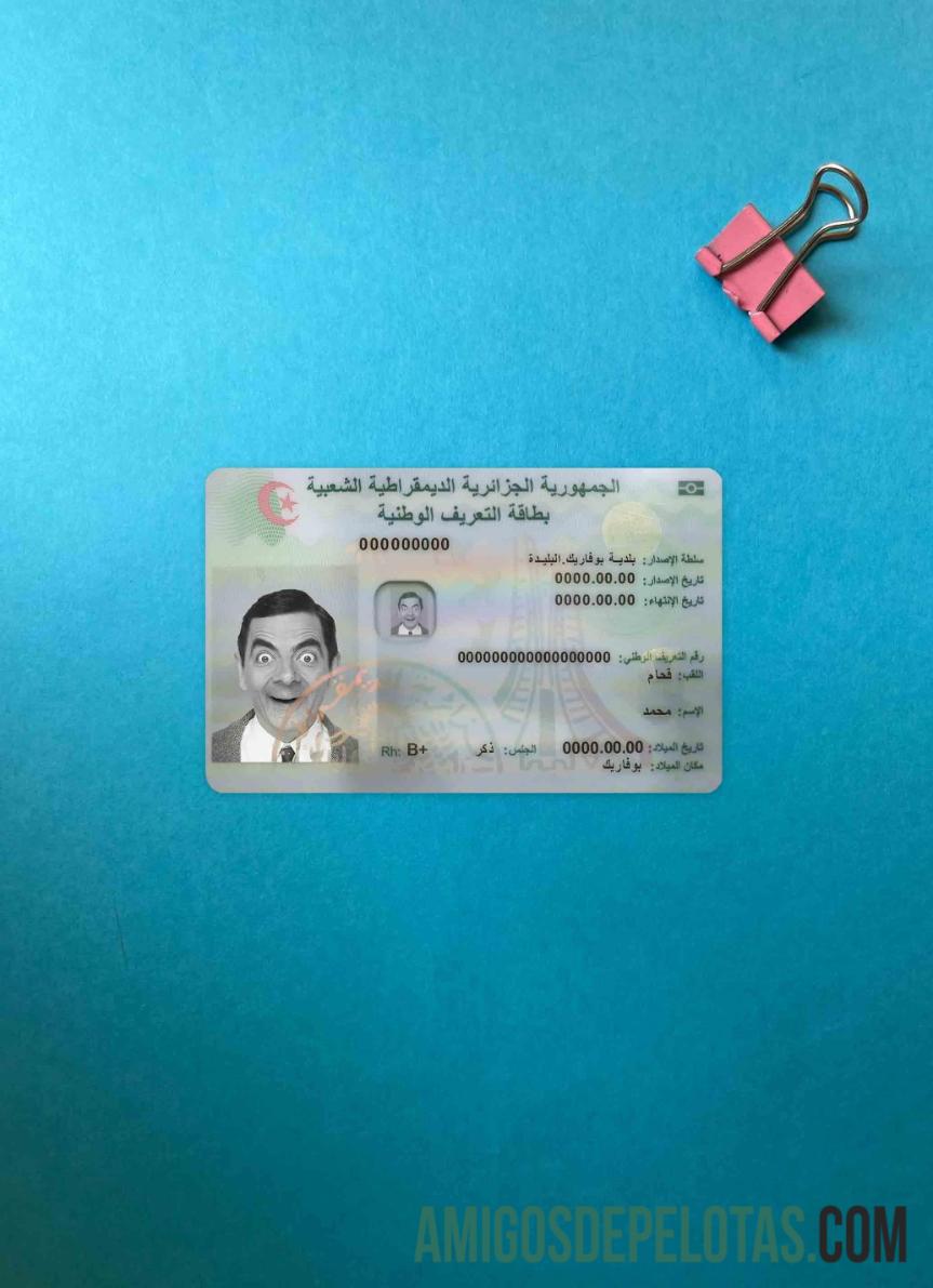 الجزائر شناختی فوٹو لک سامنے ماک اپ