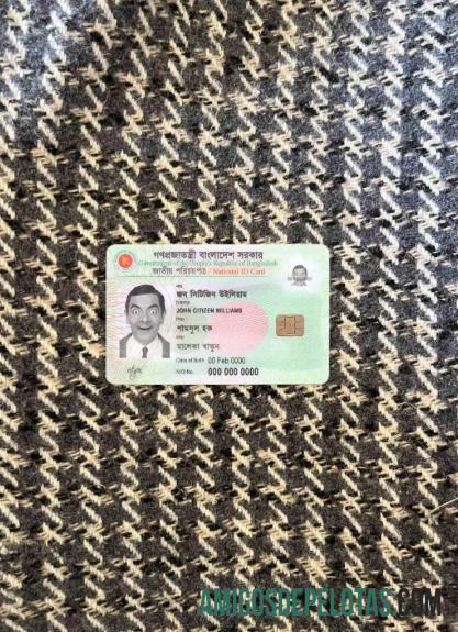 بنگلہ دیش شناختی فوٹو لک سامنے پیش نظارہ