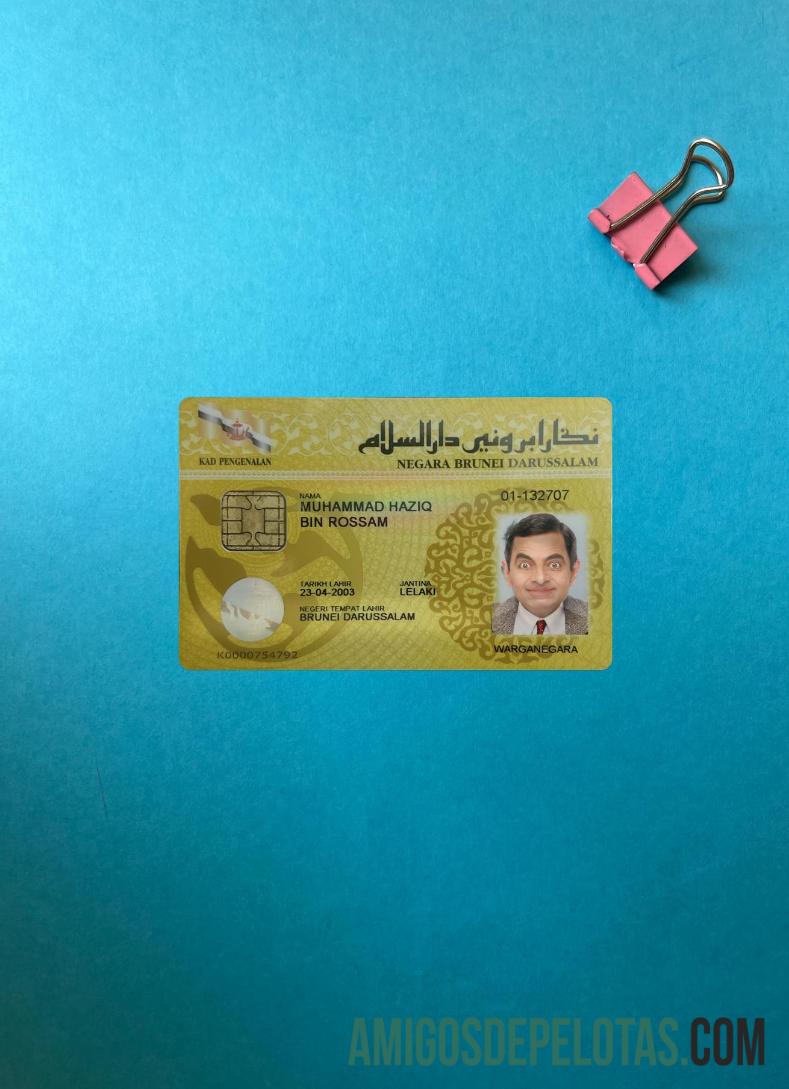 برونائی شناختی کارڈ فوٹو لک سامنے ڈیزائن