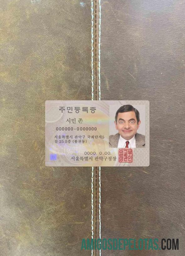 Korea شناختی ورژن 2 فوٹو لک سامنے ڈیزائن