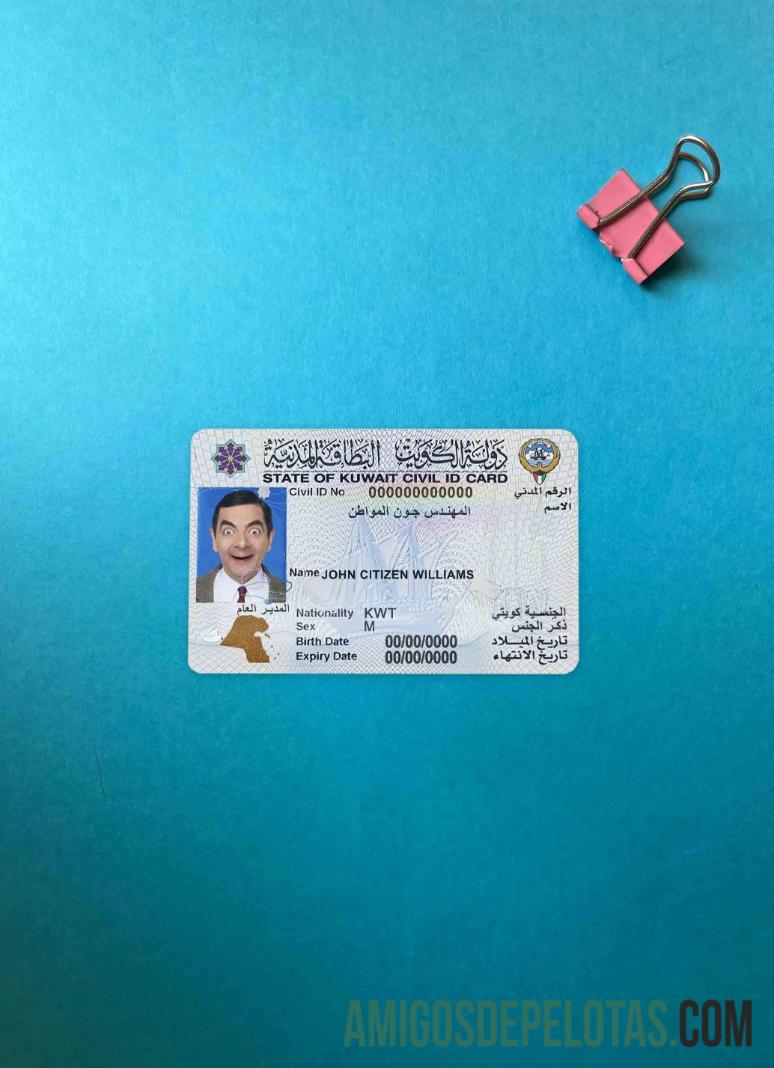 کویت شناختی فوٹو لک سامنے ماک اپ