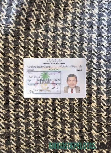 مالدیپ شناختی کارڈ فوٹو لک سامنے نمونہ