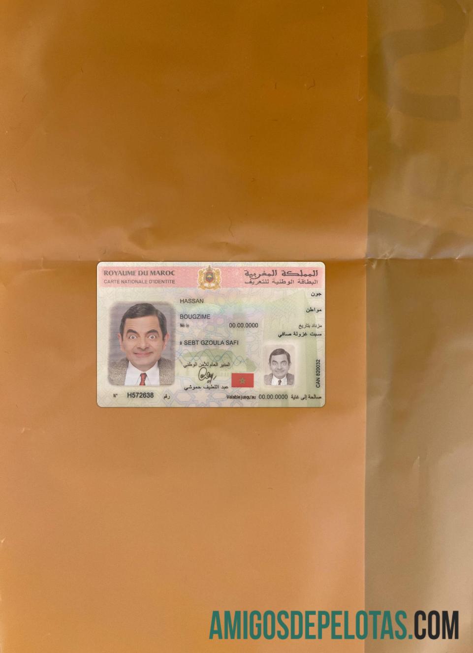 مراکش قومی شناختی کارڈ 2020 موجودہ فوٹو لک سامنے ٹیمپلیٹ