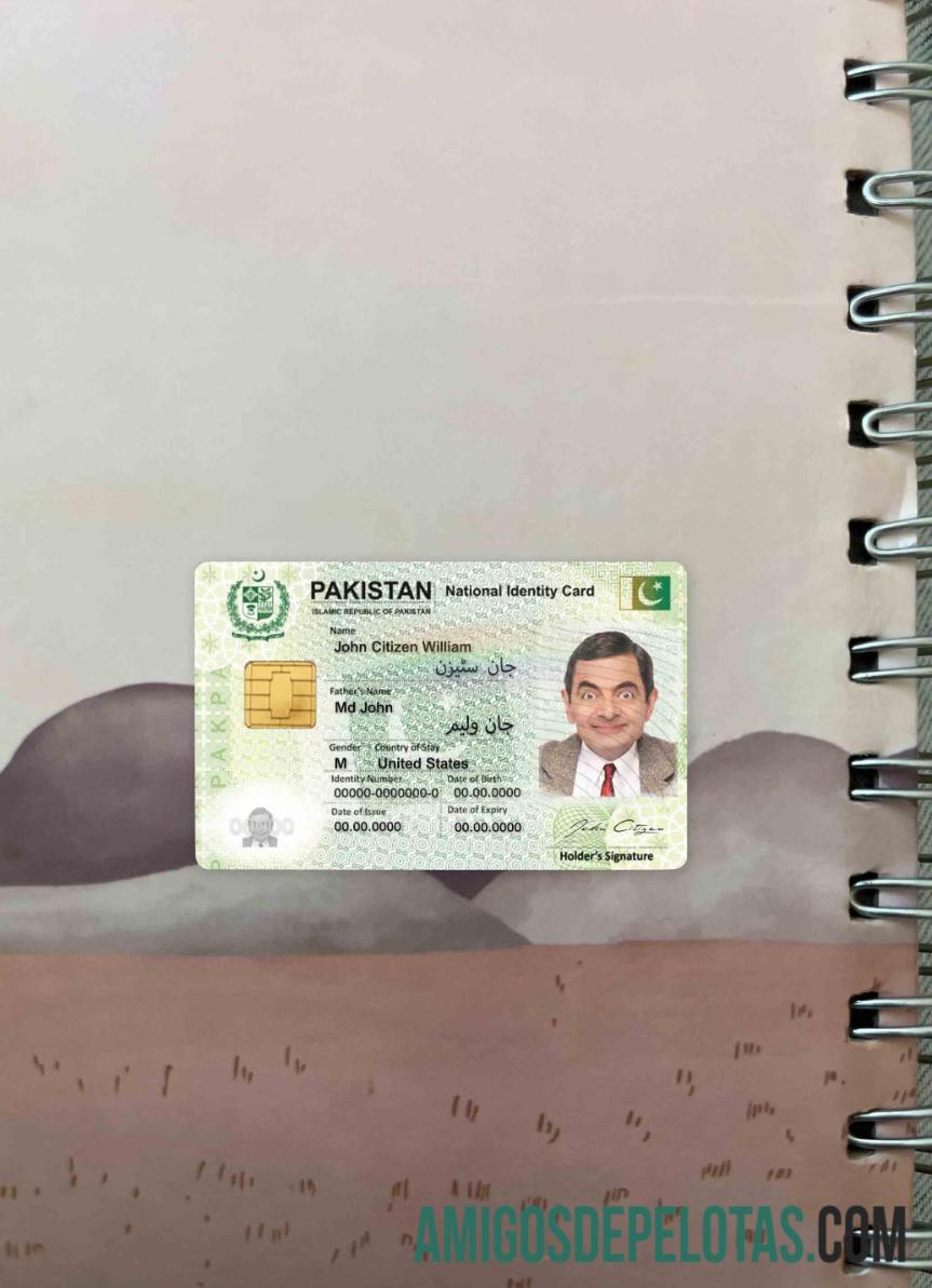 پاکستان شناختی فوٹو لک سامنے نمونہ