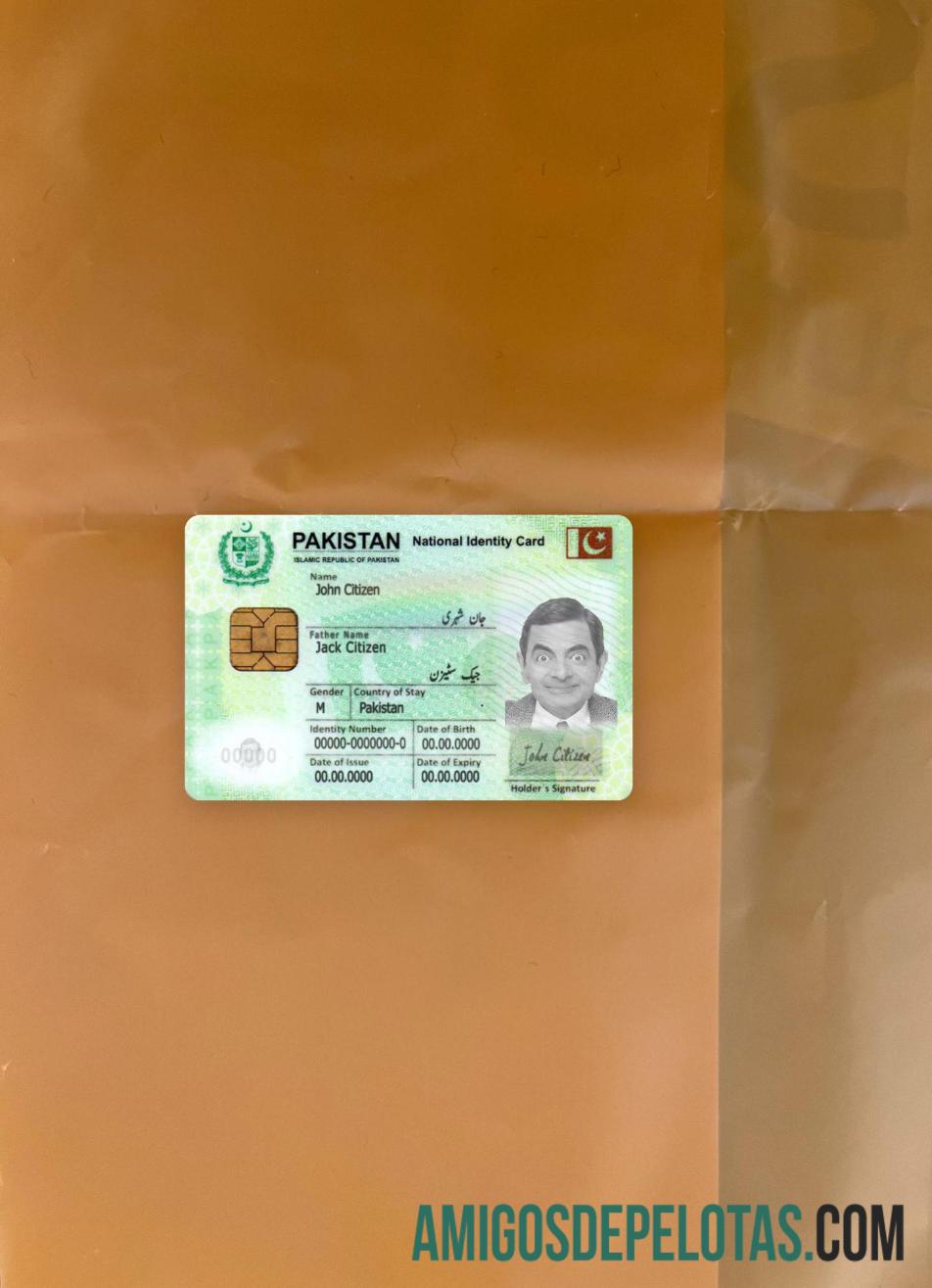 پاکستان قومی شناختی کارڈ فوٹو لک سامنے ڈیزائن