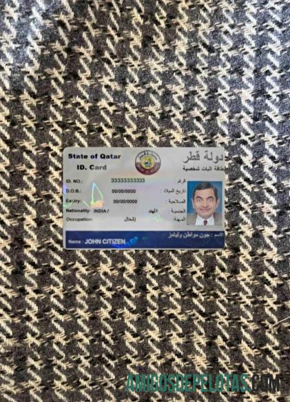 قطر شناختی کارڈ فوٹو لک سامنے ٹیمپلیٹ