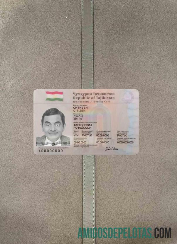 تاجکستان شناختی فوٹو لک سامنے ڈیزائن