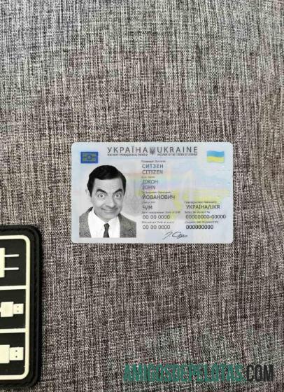 یوکرین شناختی فوٹو لک سامنے ٹیمپلیٹ
