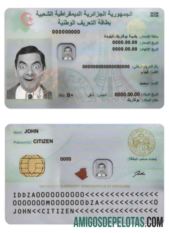 الجزائر شناختی ماک اپ