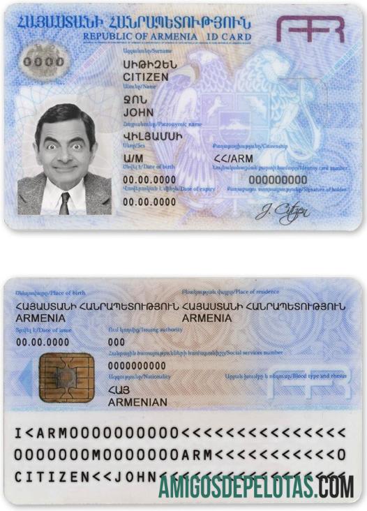 آرمینیا شناختی ٹیمپلیٹ