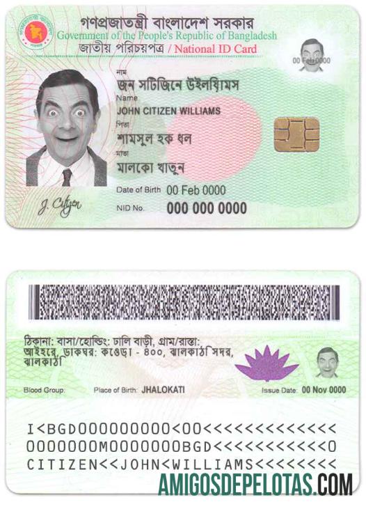 بنگلہ دیش شناختی ڈیزائن