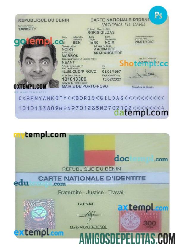 بینن شناختی کارڈ پیش نظارہ