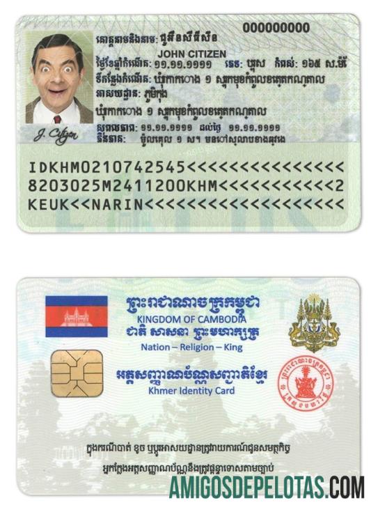 کمبوڈیا شناختی ماک اپ
