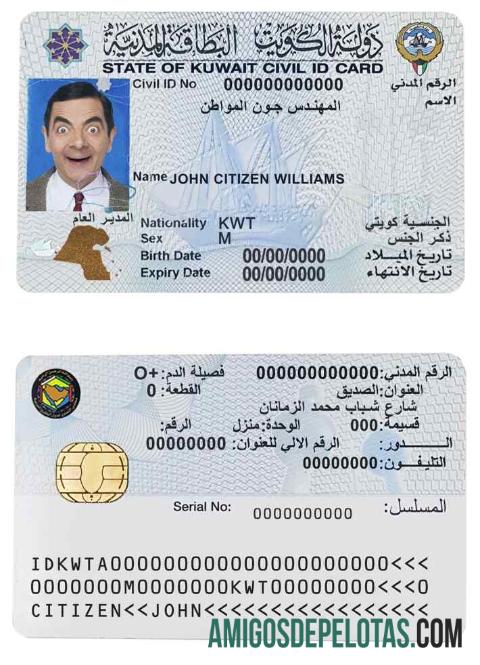 کویت شناختی ڈیزائن