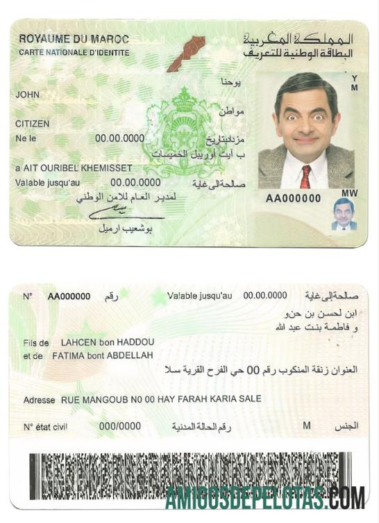 مراکش شناختی ڈیزائن