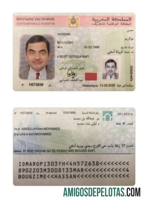 مراکش قومی شناختی کارڈ 2020 موجودہ ماک اپ