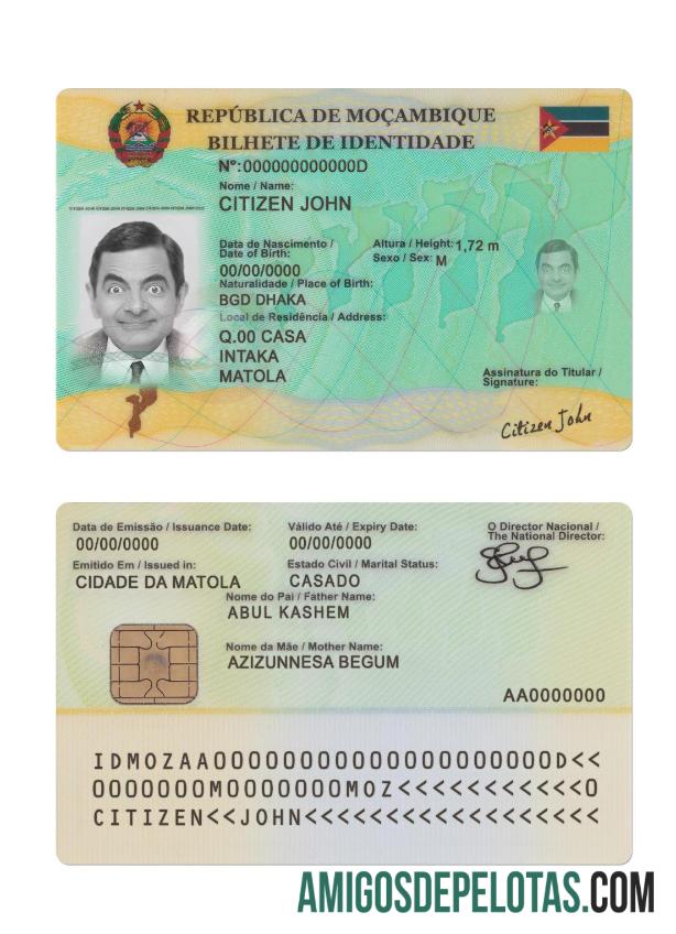 موزمبیق شناختی ورژن 2 پیش نظارہ
