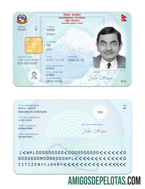 نیپال NID کارڈ پیش نظارہ