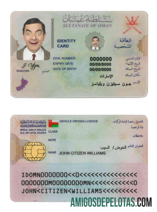 عمان شناختی پیش نظارہ