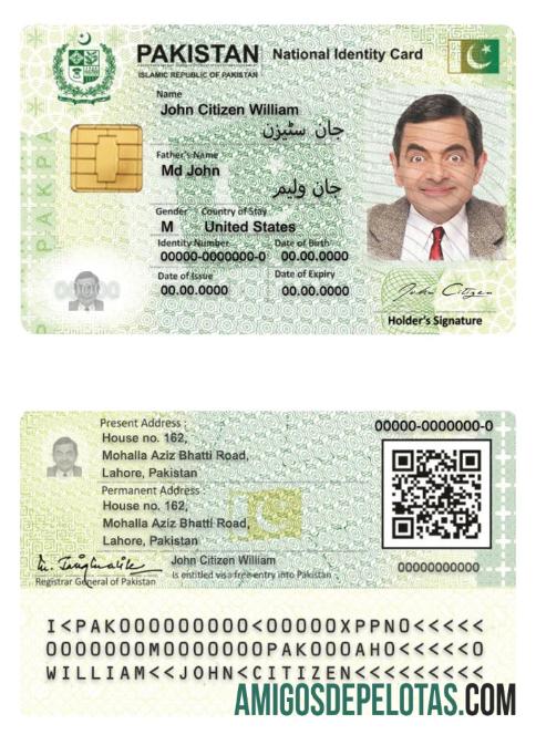 پاکستان شناختی ماک اپ