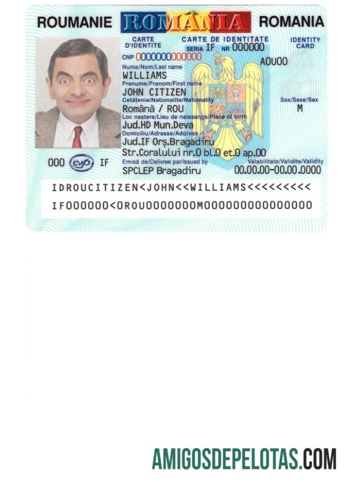 رومانیہ شناختی پیش نظارہ