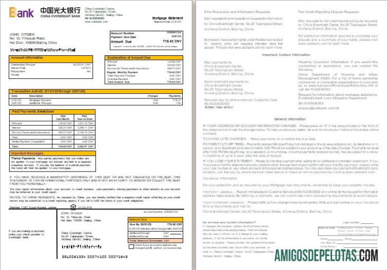 Tiongkok Everbright bank Hipotik laporan, 2 pages, 1 2 scr sampel
