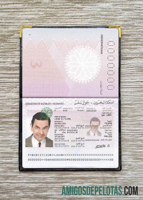 بحرین پاسپورٹ فوٹو look پیش نظارہ