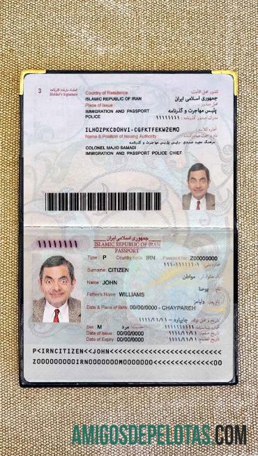 ایران pass (2014 موجودہ) فوٹو look پیش نظارہ