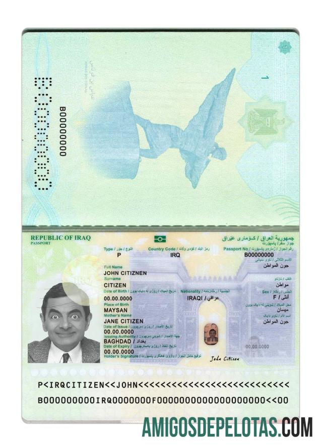 عراق پاسپورٹ 2024 موجودہ پیش نظارہ