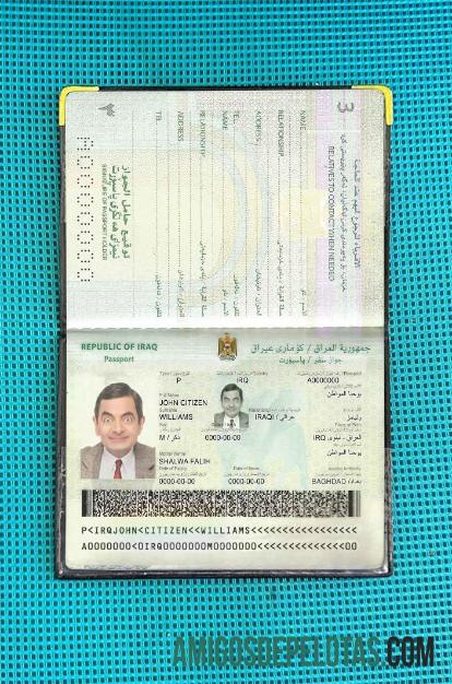 عراق پاسپورٹ فوٹو look نمونہ