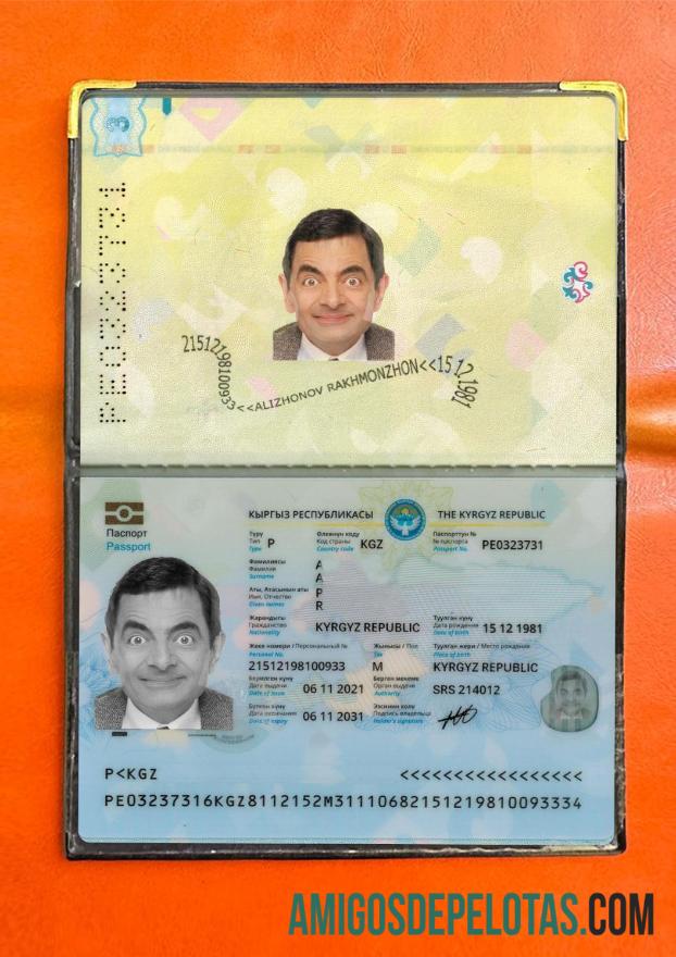 Kyrgyz پاسپورٹ 2021 موجودہ فوٹو لک ڈیزائن